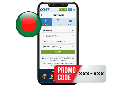 1xBet Promo Code