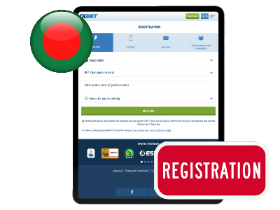 1xBet Registration from Bangladesh