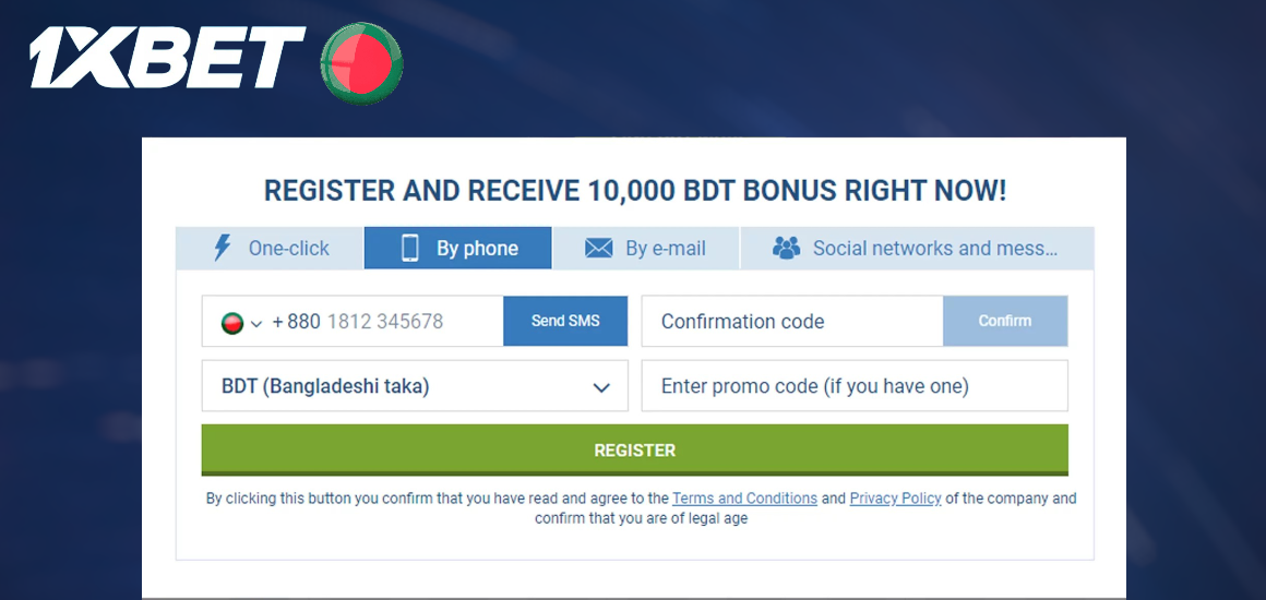 How to register in 1xBet by phone number