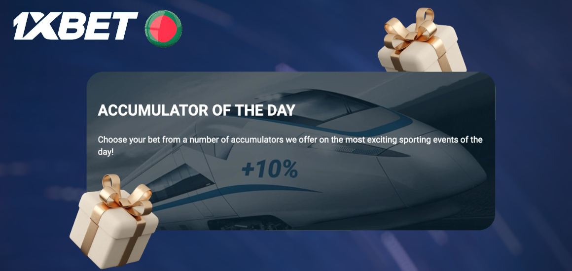 Sports Bonus Accumulator of the Day