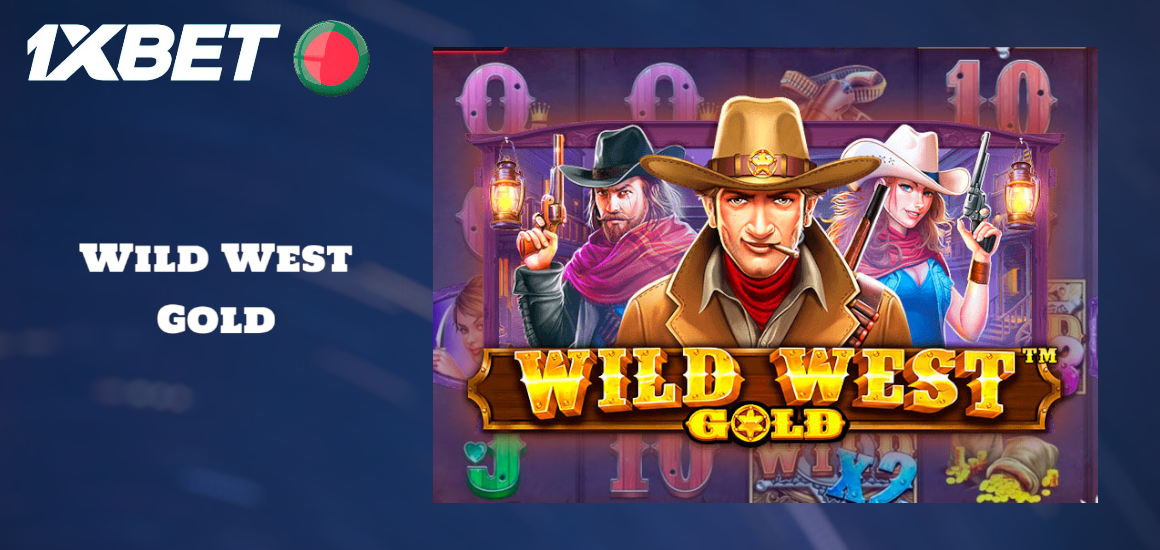 Wild West Gold